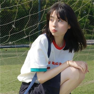 彩云深处